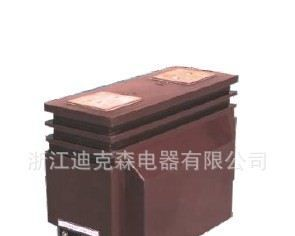 LZZBJ12-10KV高压电流互感器（LZZBJ9-10C5）