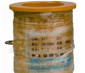 供应JT3-1/1直流线圈