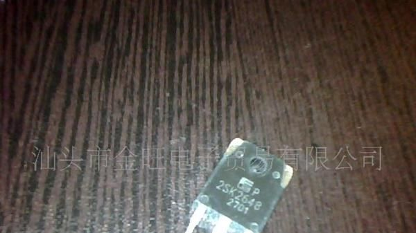供应拆机2SK2648,K2648场效应管