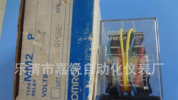 OMRON欧姆龙电磁继电器 功率继电器MM2P MM2KP