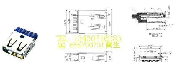 USB连接器，USB 3.0母座焊线式