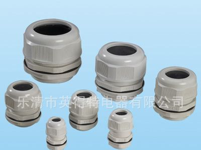 MG型号塑料防水电缆固定接头