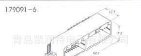 原装进口连接器/接插件   TE 179091-6