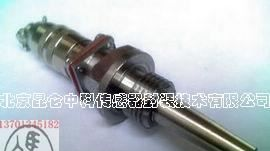 实体厂家 直供防溅偶头式 ds18b20 数字温度传感器 封装制作