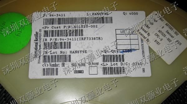 IRF7338TR IRF7338 F7338进口原装IR MOS管
