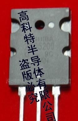 快恢复二极管MUR3060WT