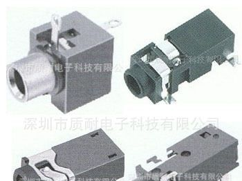 供应电流保险丝 玻璃保险管 汽车保险丝（欢迎咨询）