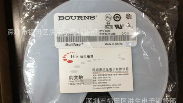 热卖BOURNS贴片自恢复保险丝(MF-MSMF110-2)