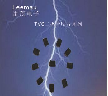 SMDJ170A，TVS二极管