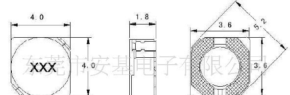 屏蔽贴片电感WBD3D16  330UH