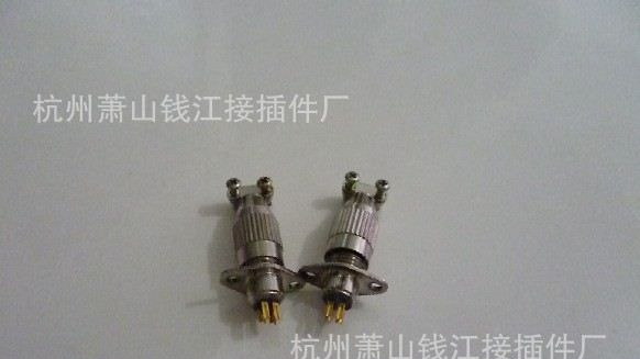 供应微型航空插头座