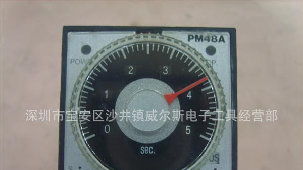 原装施耐德中间继电器座