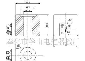 供应电磁线圈 K-3
