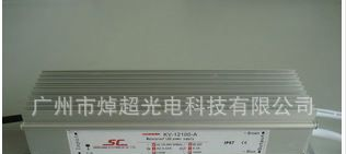 厂家供应150WLED恒流驱动电源