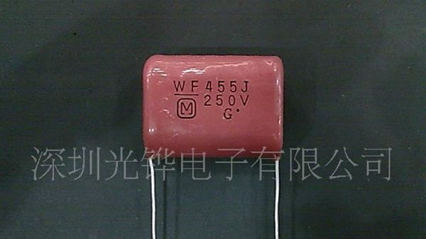 【松下代理】ECWF2455JB金属化聚丙烯膜CBB21薄膜电容器455J250V