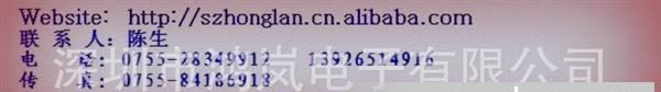供应HLCH6026系列环形电感25uH 110uH 130uH 470uH
