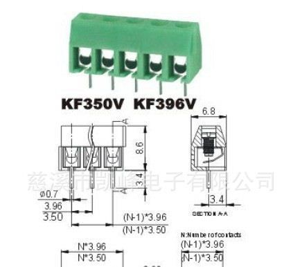 欧式接线端子，接线端子KF350，KF396，直针弯针