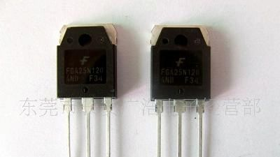 供应可控桂三极管 BTA41-800