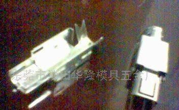 供应MINI USB 4PIN外殼