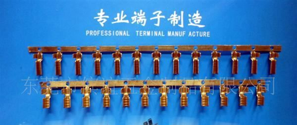 汽车连接器，冷压端子，插头端子，五金配件端子