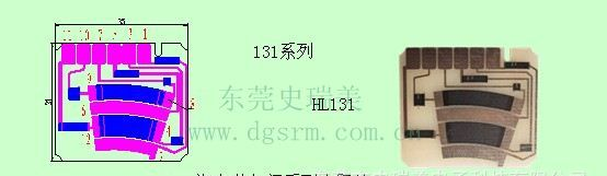 厂家直销汽车节气门位置传感器-131系列电阻片