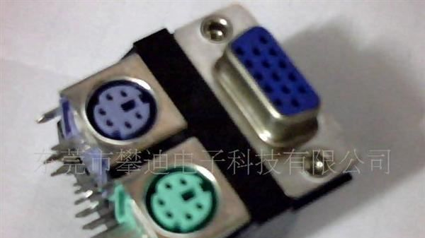 供应DB9针,15针，25针大电流连接器,D-SUB插头插座,VGA电子连接器