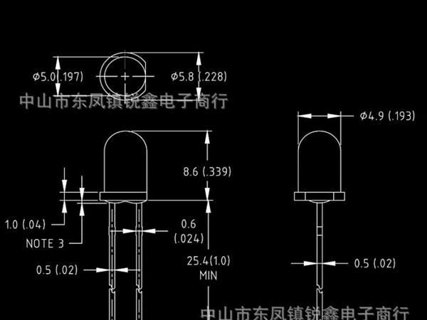 F5mm白发黄LED发光二极管 圆头有边透明黄光灯珠 聚光白发黄色