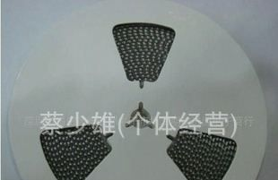 超低价供应肖特基二极管1N5819 SS14 S4 1N5819W 1N5819WS