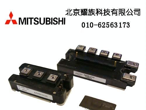 三菱 IGBT 智能模块 CM40YE13-12H