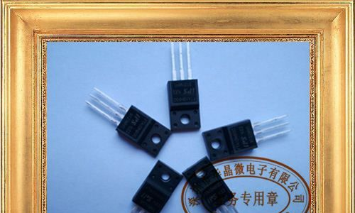 深圳华晶微:IPS场效应管FSA04N60A|4A600V|原装价格优势