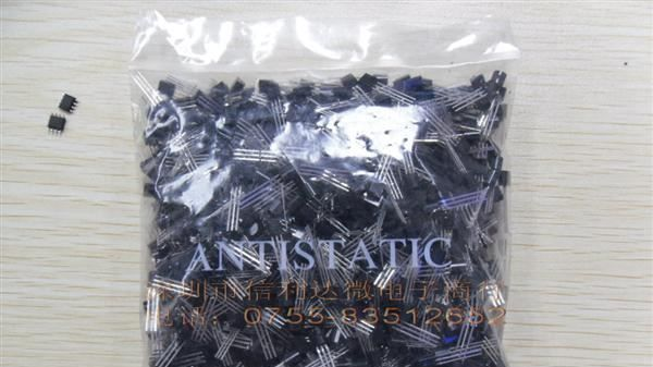 优势供应三极管 2N3904 2N3904B 价格优势