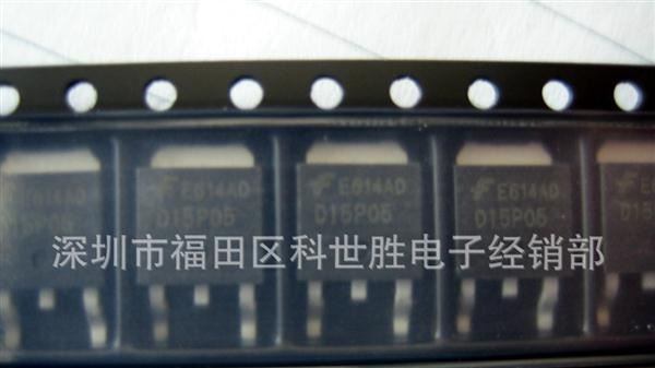 供应大功率场贴片场效应管 2N60 2A 600V TO-252