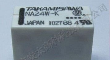 供应富士通继电器NA24W-K原装新货