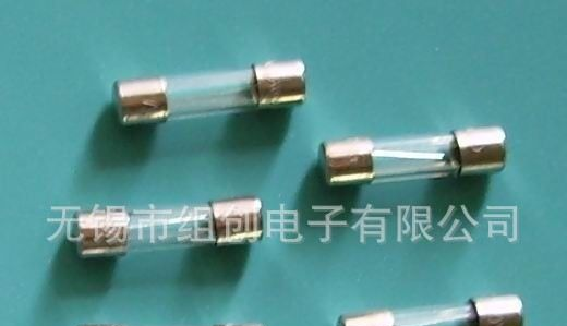 供应电流保险丝外形尺寸。5.2*20 。6*30保险丝管。陶瓷保险丝。