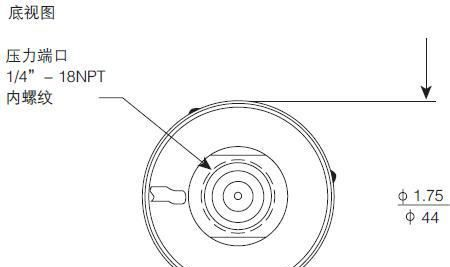 原装美国进口西特表压 耐腐蚀 Setra 205　0-5000PSI　压力传感器