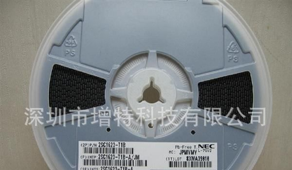 增特科技代理NEC硅超高频低噪声功率N型外延层三极管2SC1623-T1B