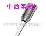 供应雷达水位传感器（15米） 型号:81M/WL900 库号：M353991