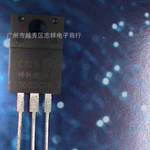 专供功放对管MUR1660R 半桥MUR1660长期现货