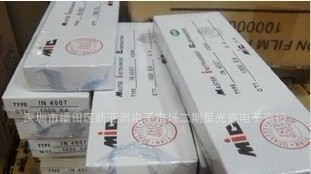 高品质1A40V肖特基二极管1N5819  MIC  量大价优