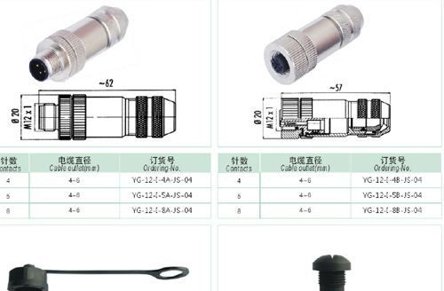 生产M12连接器-法兰母插座