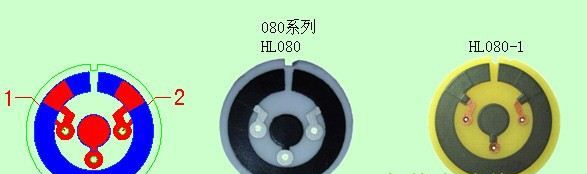 位置电阻片，特殊电阻，电阻片HL032