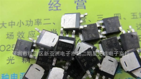 优质三极管IRFD15P05 质量保证