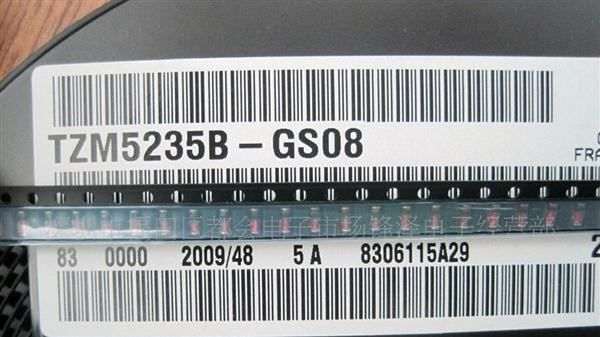 供应弱信号齐纳二极管 TZM5235B
