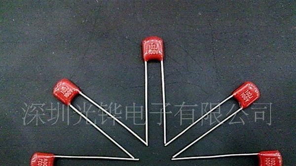 CL21X超小型金属化聚酯薄膜电容102J100V