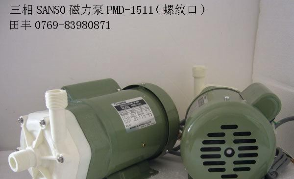 电镀金刚石用高频整流机厂家批发
