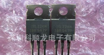 IRLZ24N IRLZ24NPBF IR 场效应管 MOSFET N  55V 18A 进口全新