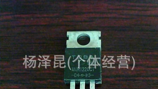 快恢复MUR1660