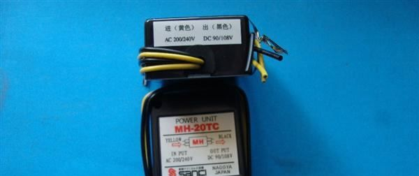 整流器MH-20TC,MH-23,刹车马达整流器，刹车电机整流器，整流装置