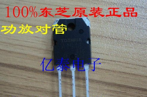 原装仙童场效应管8N60 8A600V TO-220  只做 2012全新现货