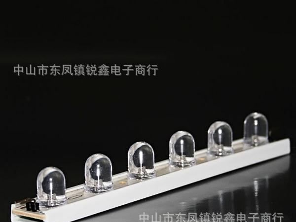F10mm白发白LED发光二极管 10mm白光 10mm圆头有边透明白灯LED